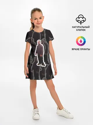 Детское платье / Роберт Паттинсон | Мем