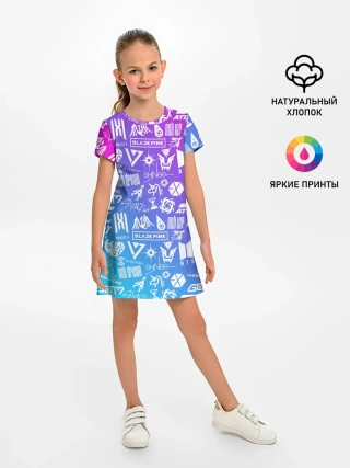 Детское платье / K-POP | Лучшие Группы