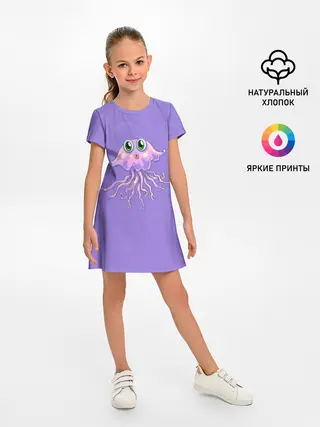 Детское платье / Осьминог милый