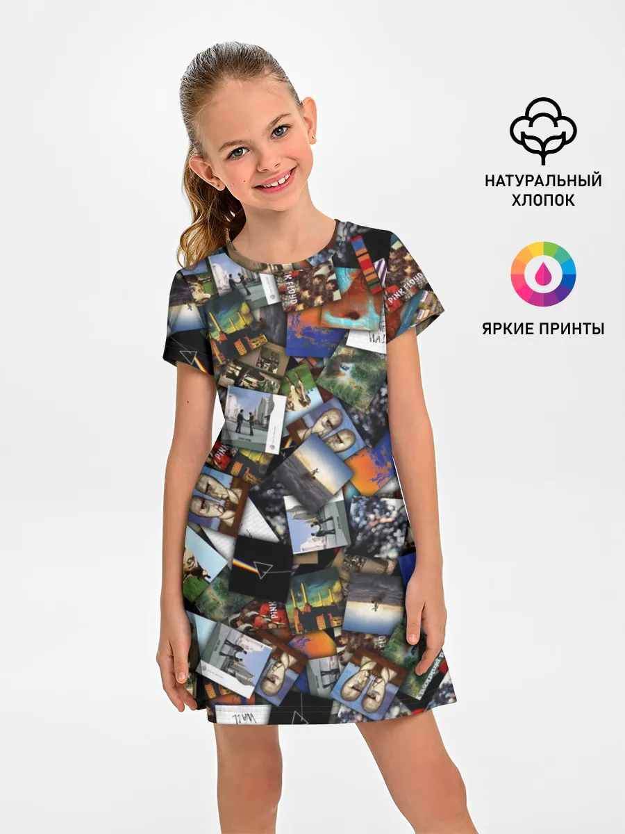 Детское платье / Pink Floyd. Дискография