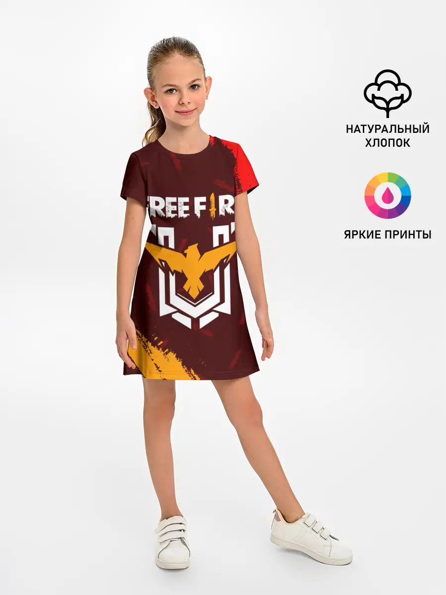 Детское платье / FREE FIRE / ФРИ ФАЕР