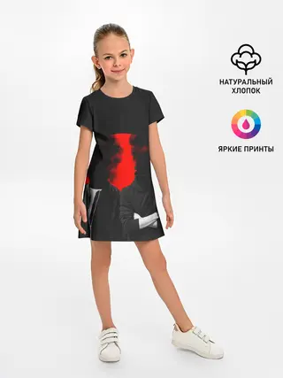 Детское платье / Дымится голова