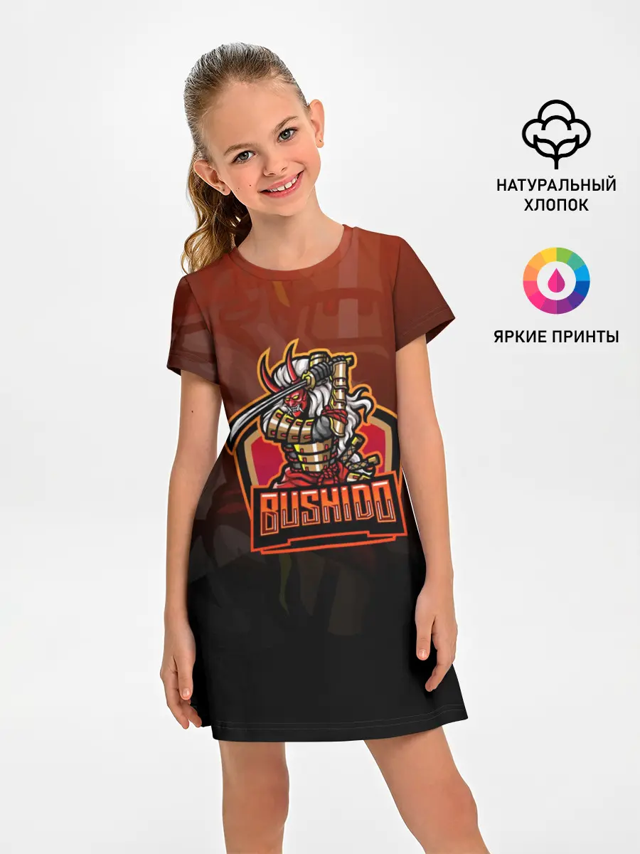 Детское платье / БУСИДО