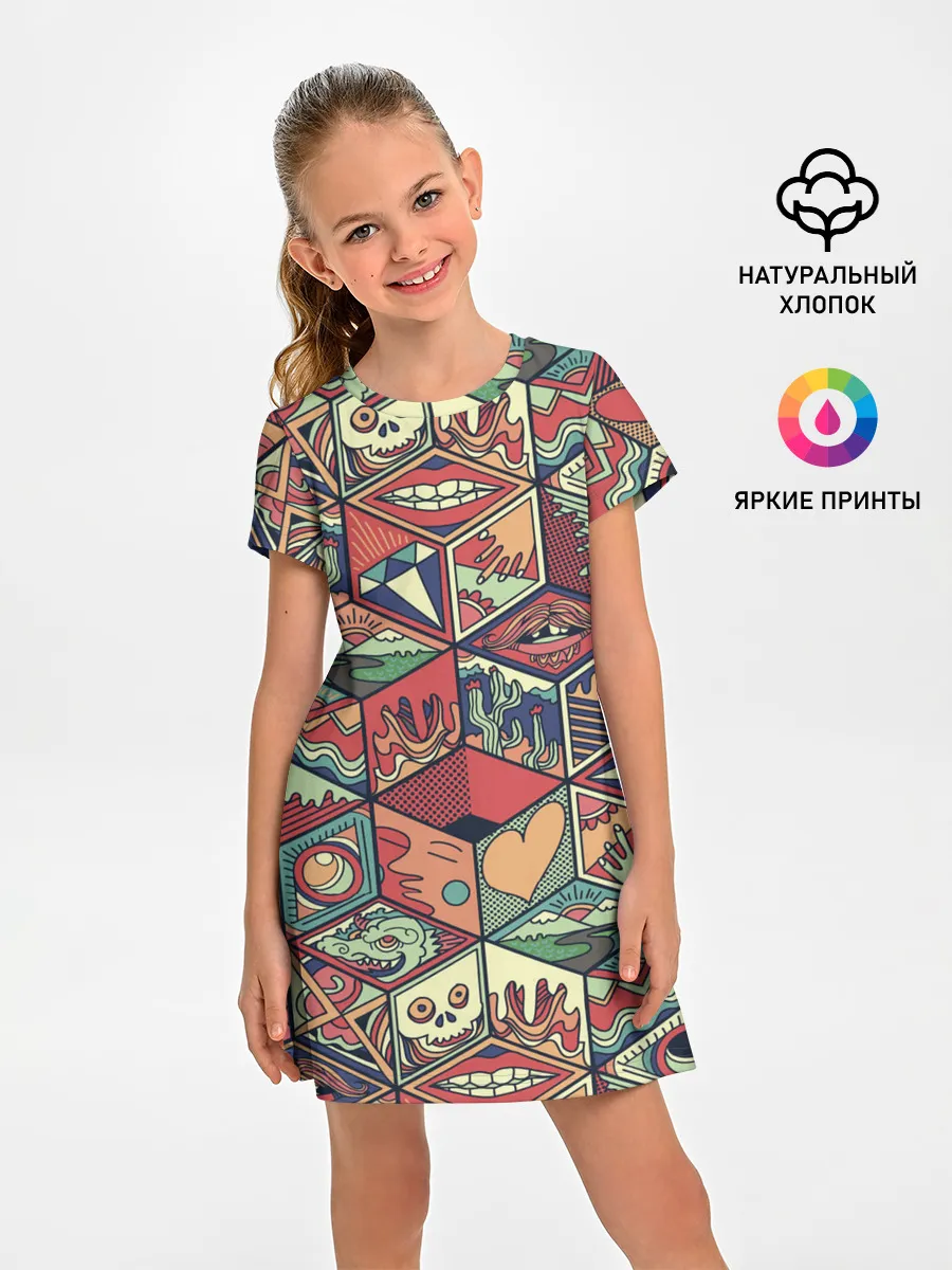 Детское платье / Психоделика