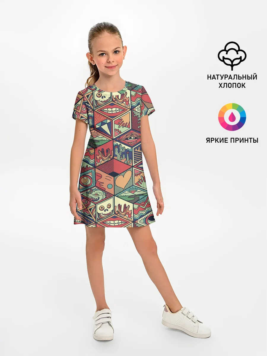 Детское платье / Психоделика