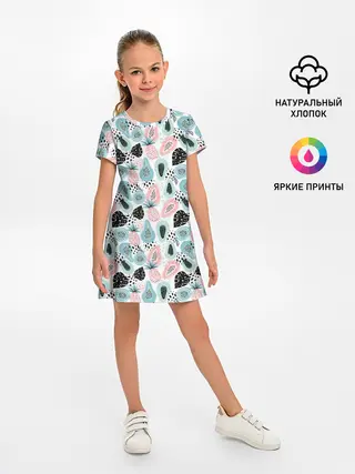 Детское платье / АВОКАДО