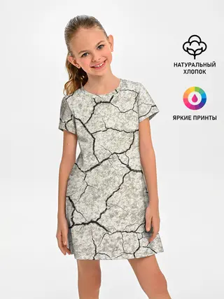 Детское платье / Трещины на земле