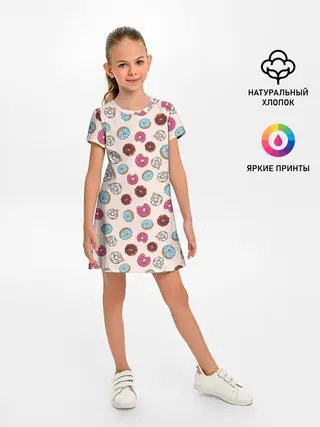 Детское платье / Пончики донаты паттерн
