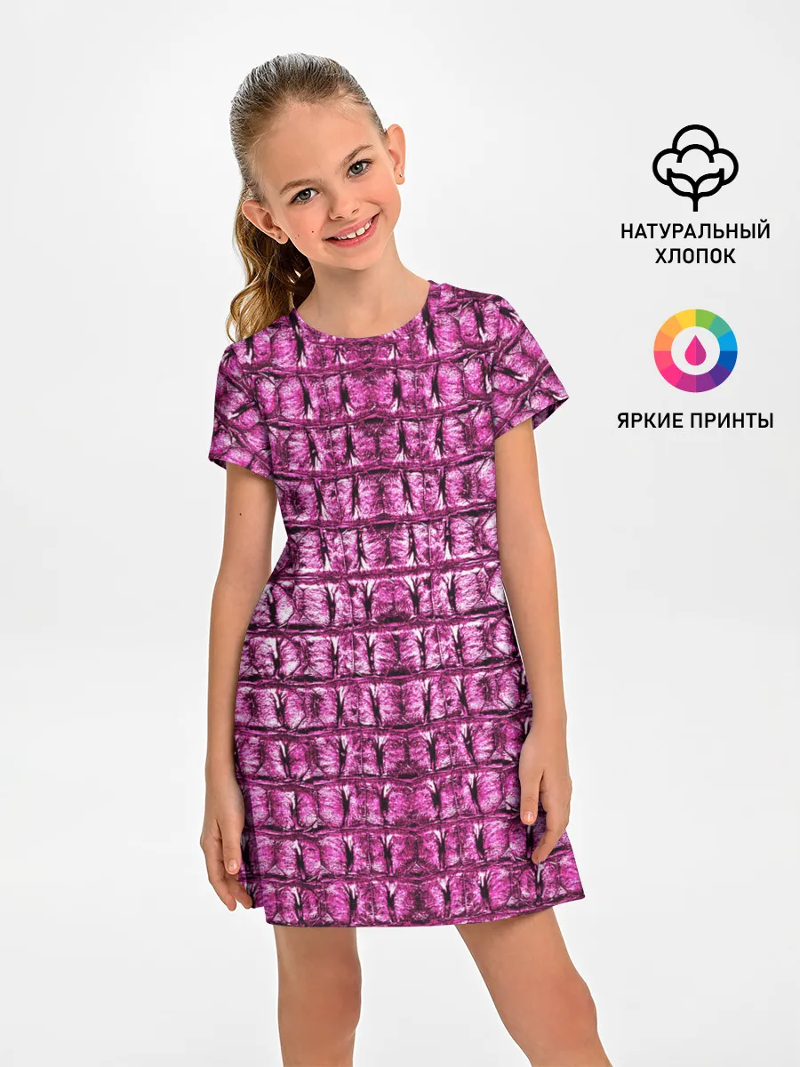 Детское платье / Pink Alligator