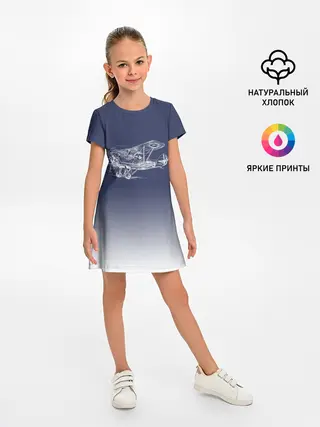 Детское платье / Биплан