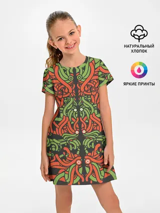 Детское платье / Щупальца пришельца