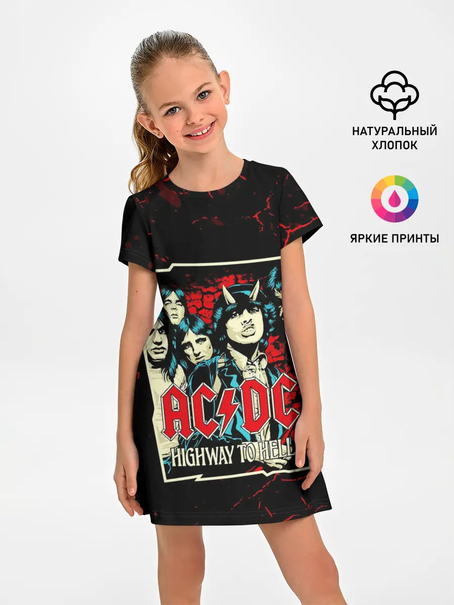 Детское платье / AC DC HIGHWAY TO HELL