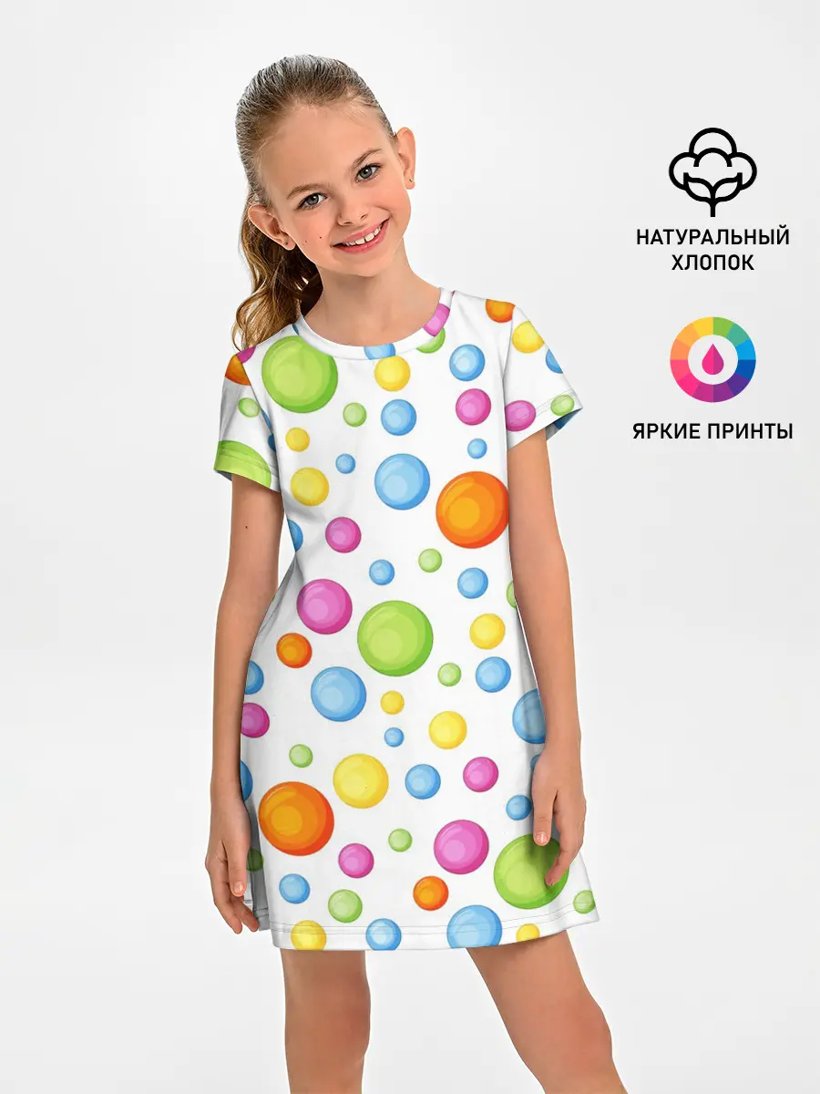 Детское платье / СИМПЛ ДИМПЛ | SIMPLE DIMPLE