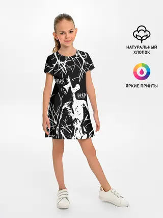 Детское платье / Сайрен Хэд