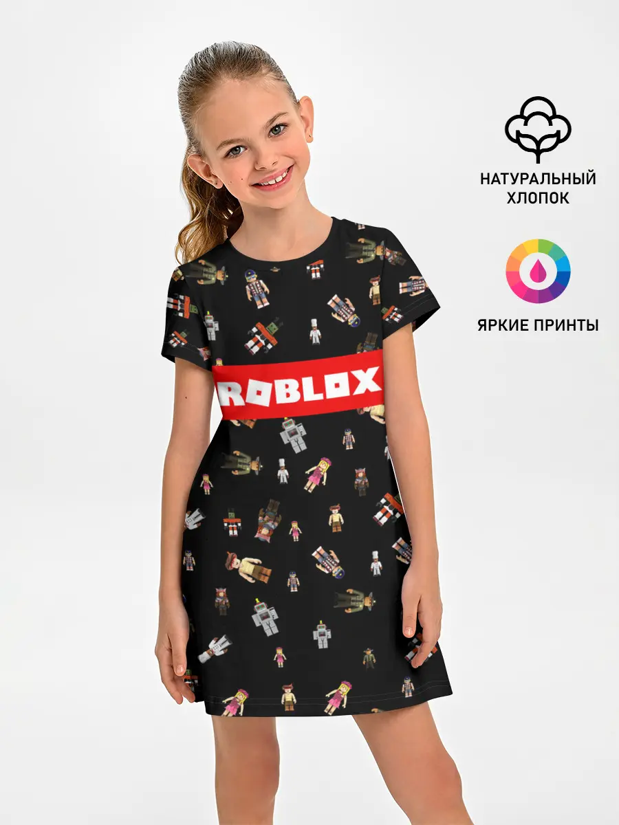 Детское платье / ROBLOX PATTERN | РОБЛОКС