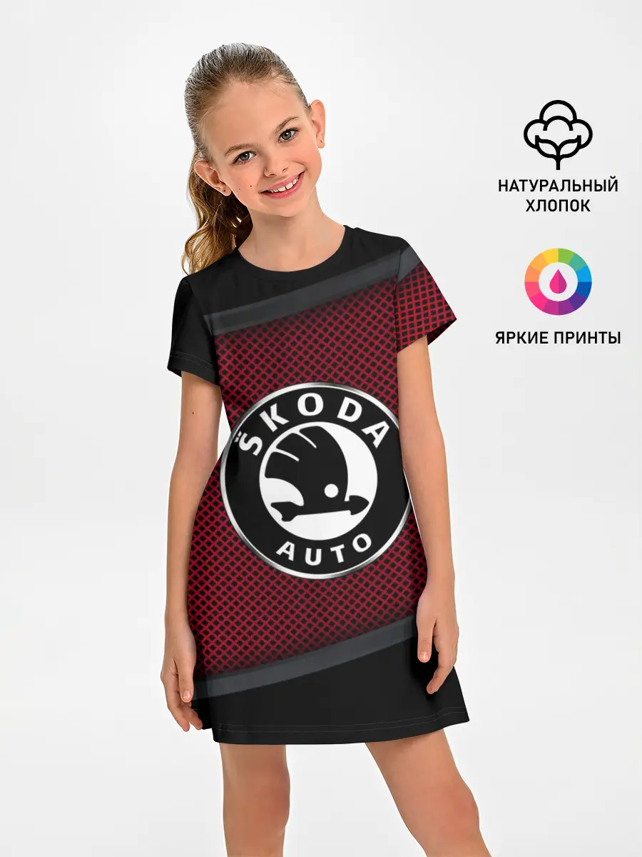 Детское платье / SKODA SPORT