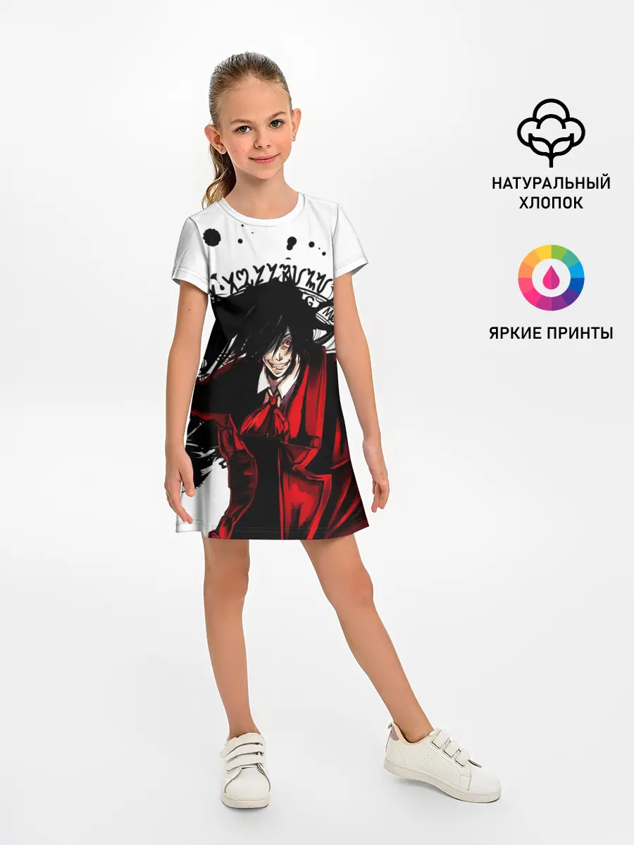 Детское платье / Алукард на белом фоне