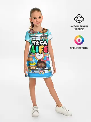 Детское платье / Toca Boca | Тока Бока аттракцион