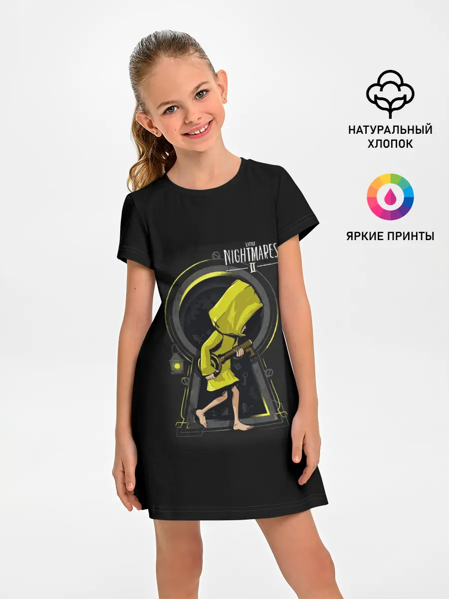 Детское платье / Little Nightmares 2 замок