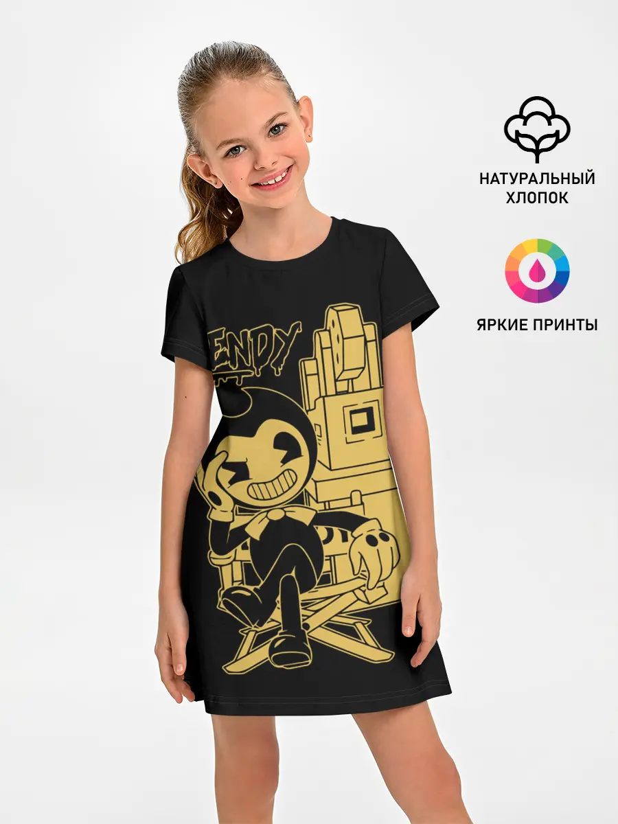 Детское платье / Bendy And The Ink Machine