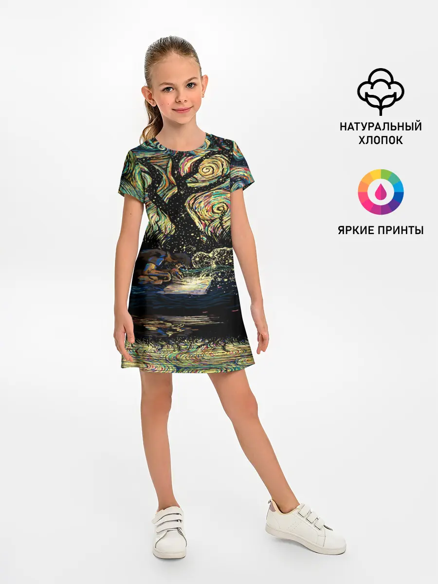 Детское платье / НОЧЬ В ЛЕСУ