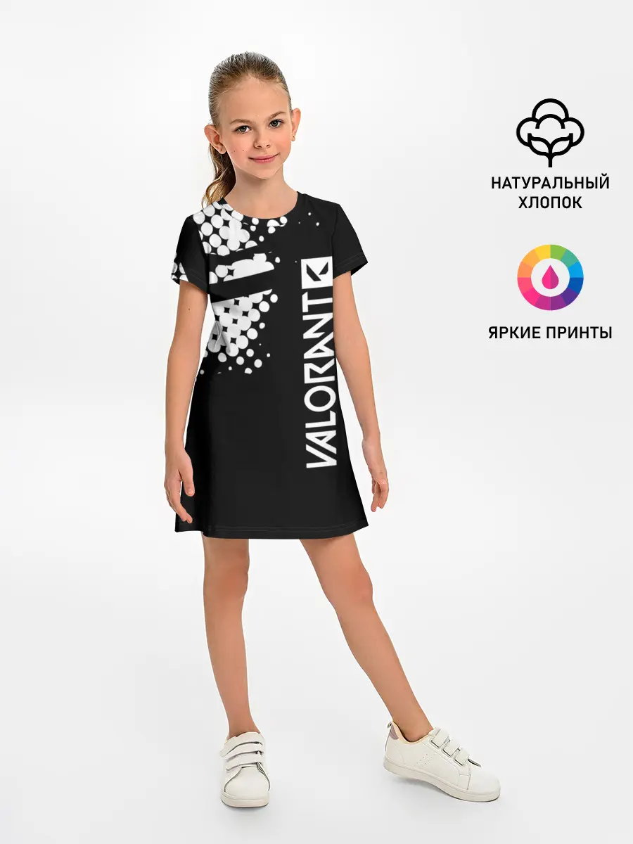 Детское платье / Valorant