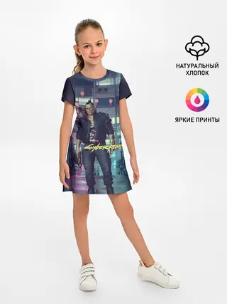 Детское платье / Jackie Welles Cyberpunk