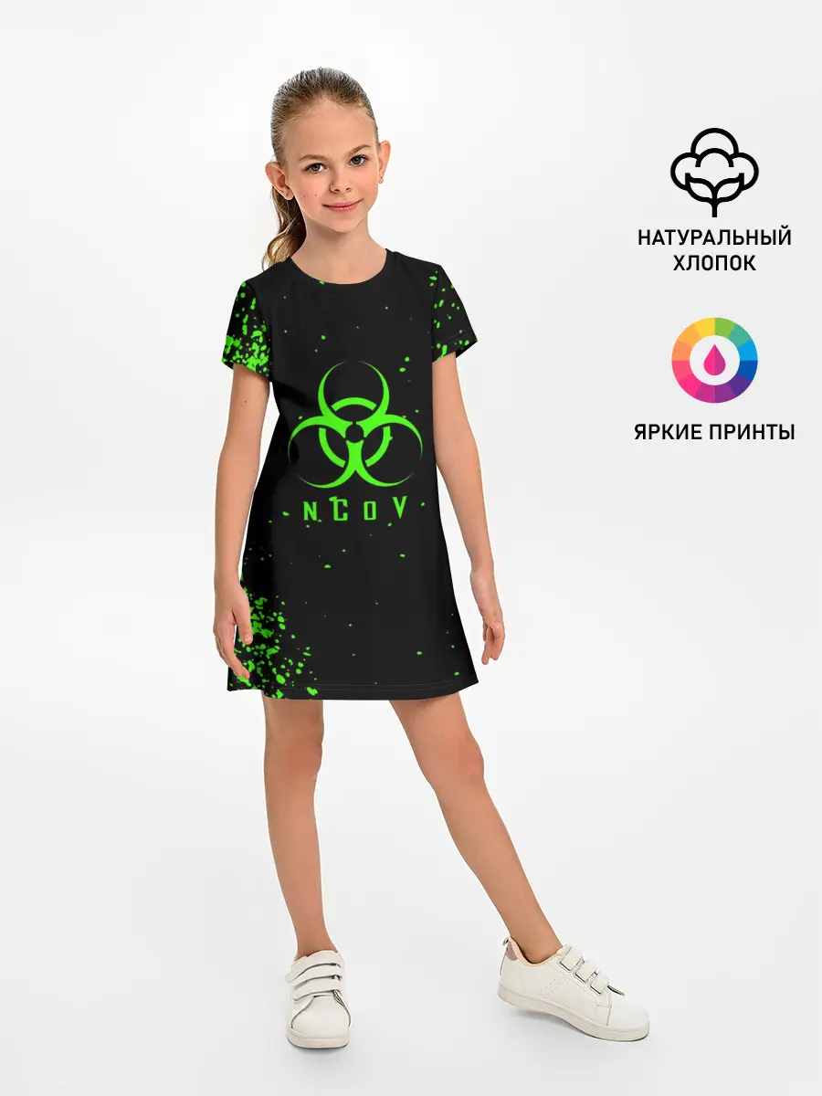 Детское платье / nCoV | КОРОНАВИРУС