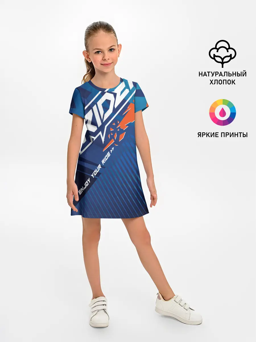 Детское платье / Форма для мотокросса FOX