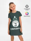 Детское платье / totoro