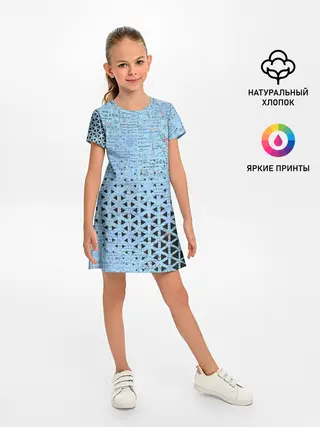 Детское платье / Математика