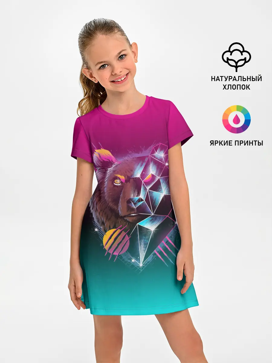 Детское платье / RETRO CYBER BEAR NEON