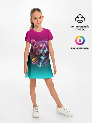 Детское платье / RETRO CYBER BEAR NEON