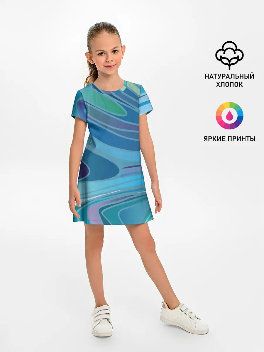 Детское платье / Морская волна