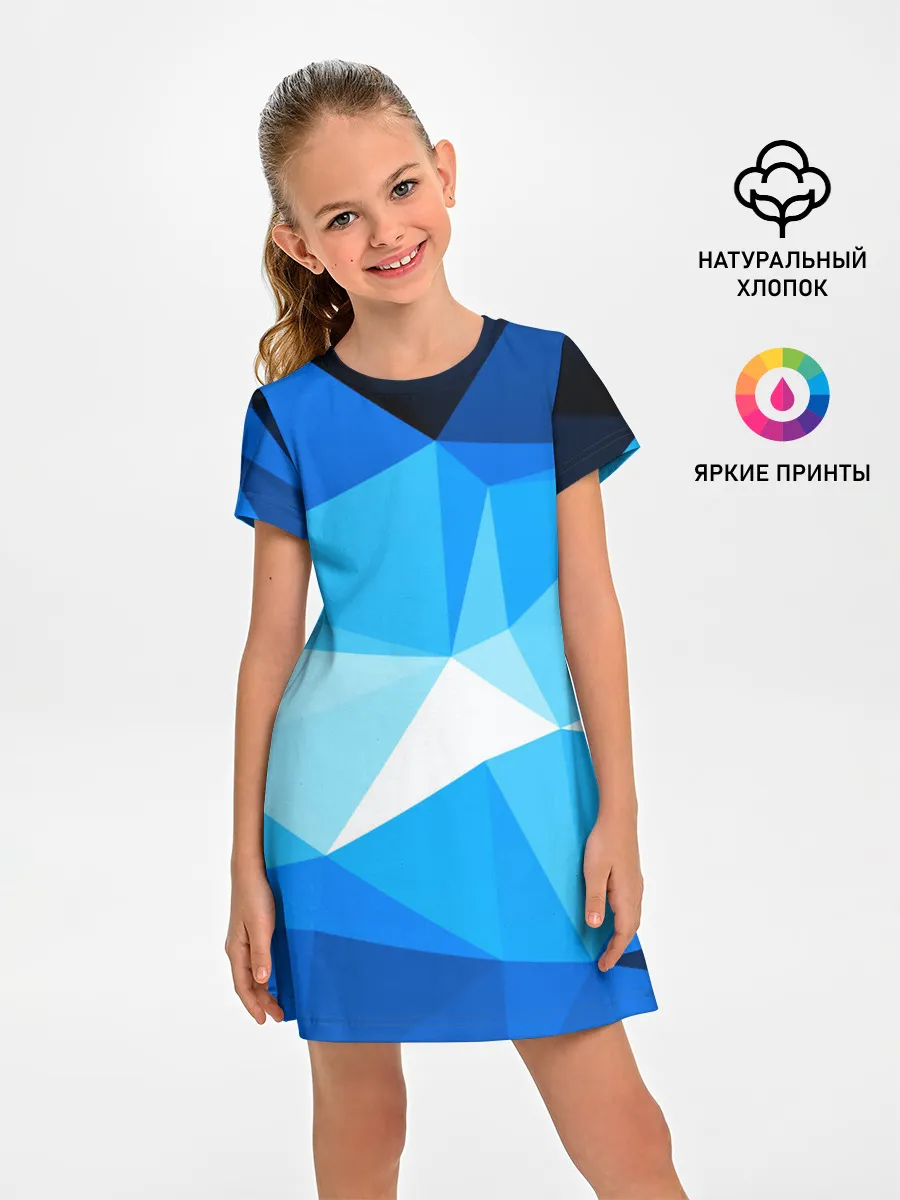 Детское платье / Pilygon