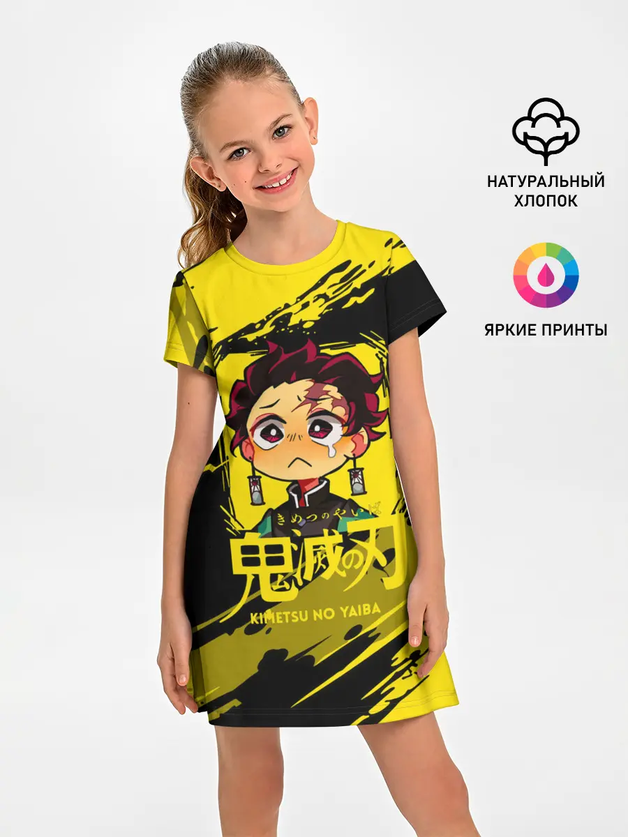 Детское платье / Танджиро Камадо Kimetsu no Yaiba