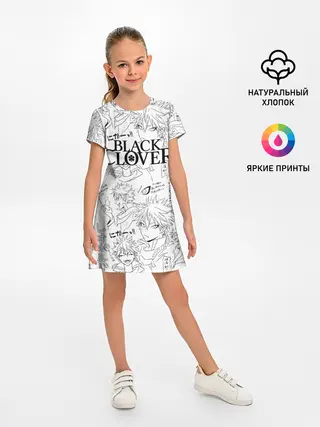 Детское платье / Чёрный клевер образы Юно