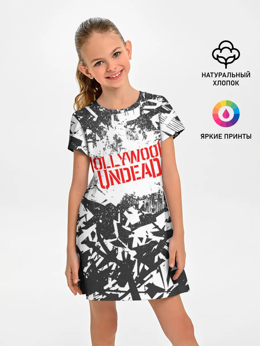 Детское платье / Hollywood Undead