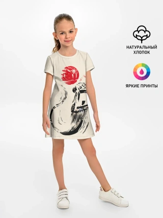 Детское платье / Flying car