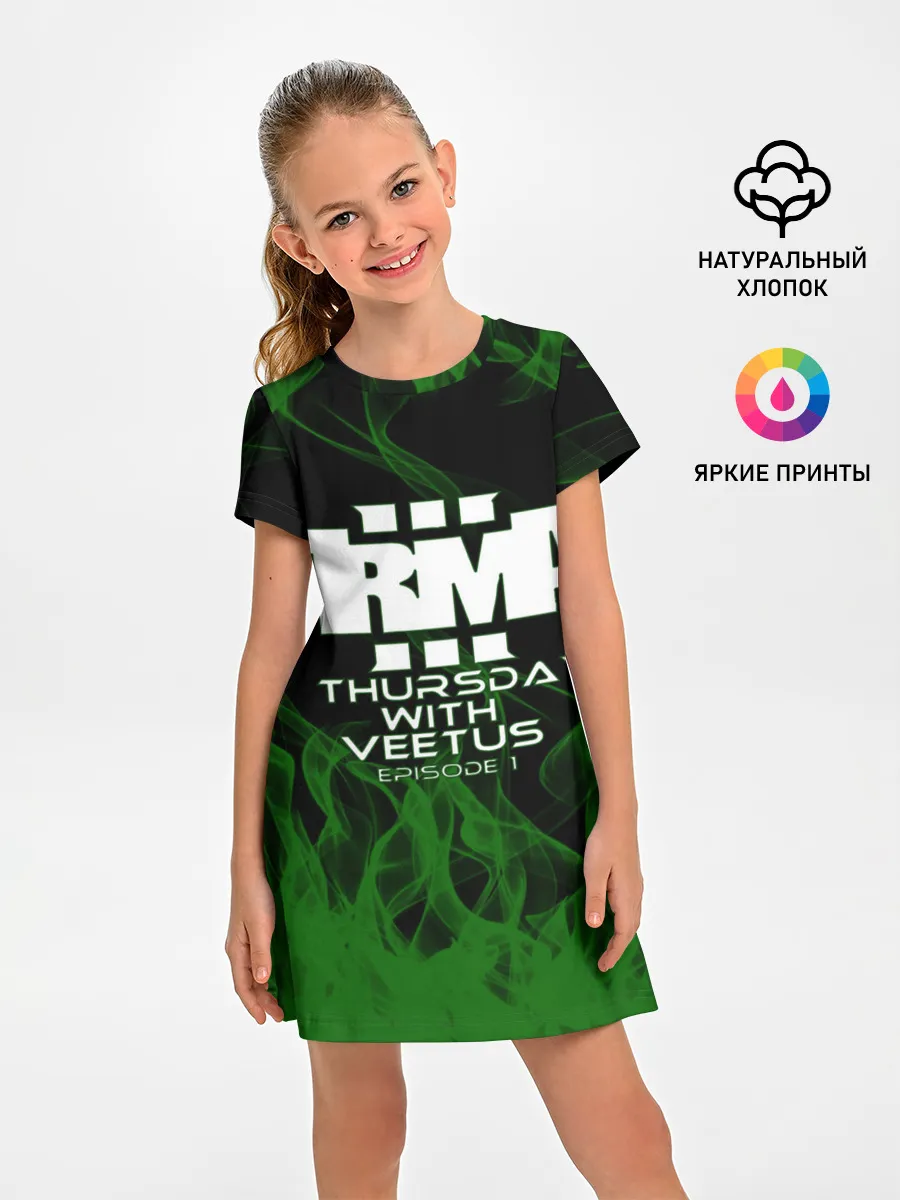 Детское платье / arma