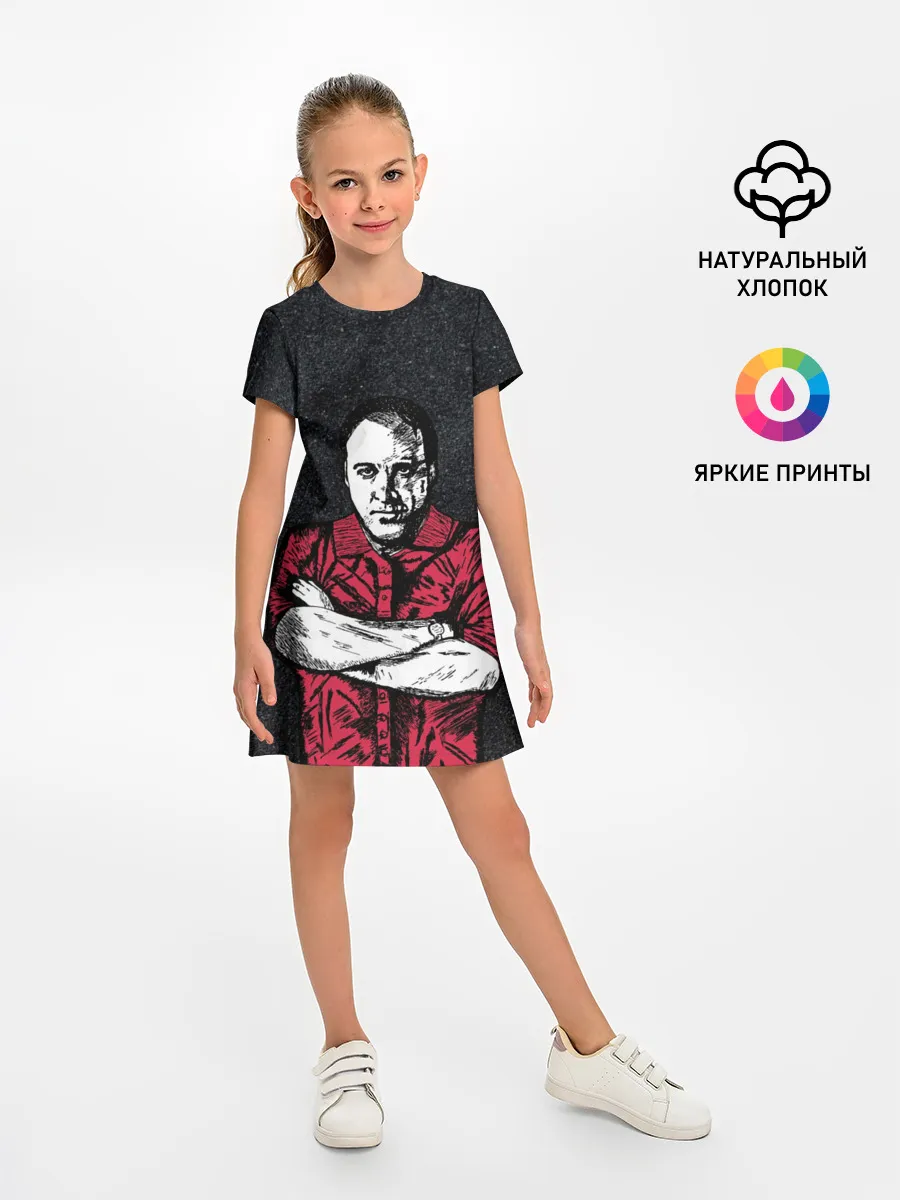 Детское платье / Сопрано Джеймс Гандольфини