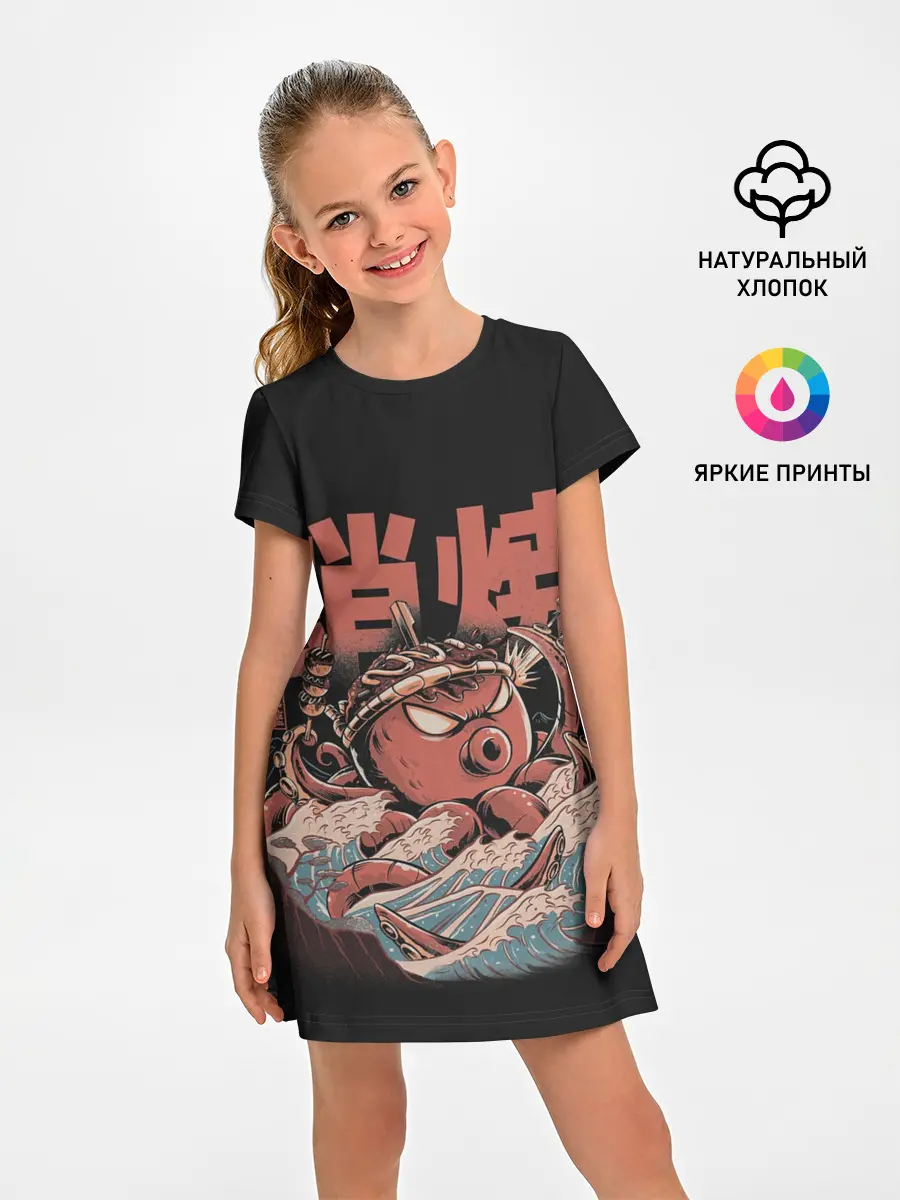 Детское платье / Monster Takoyaki