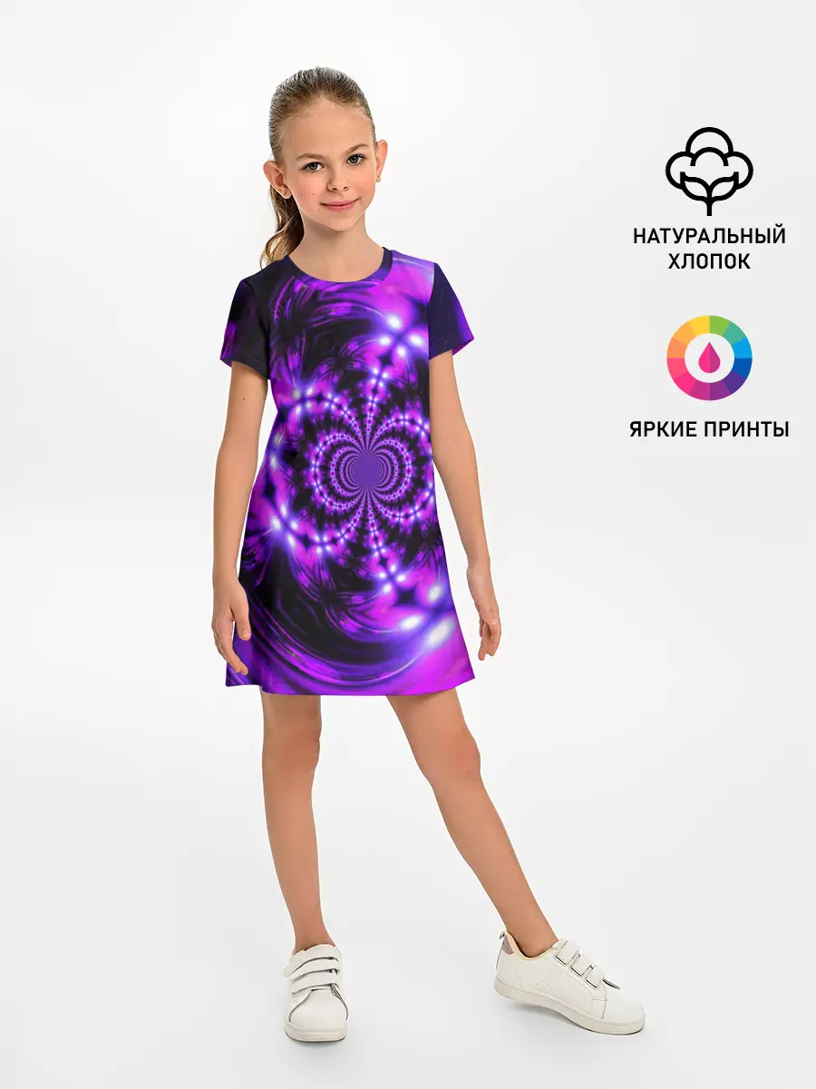 Детское платье / НЕОНОВЫЙ ФРАКТАЛ
