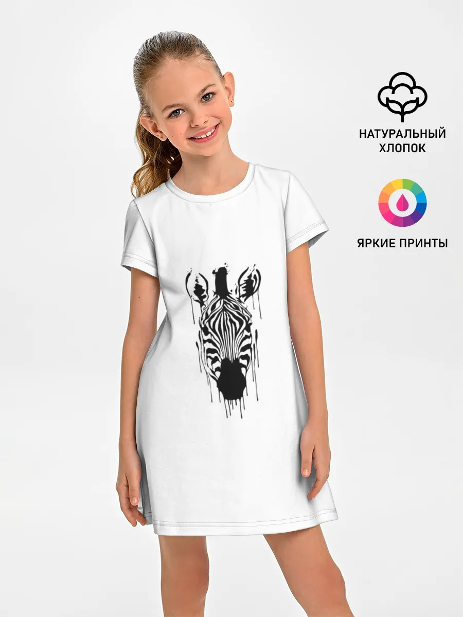 Детское платье / Зебра минимализм