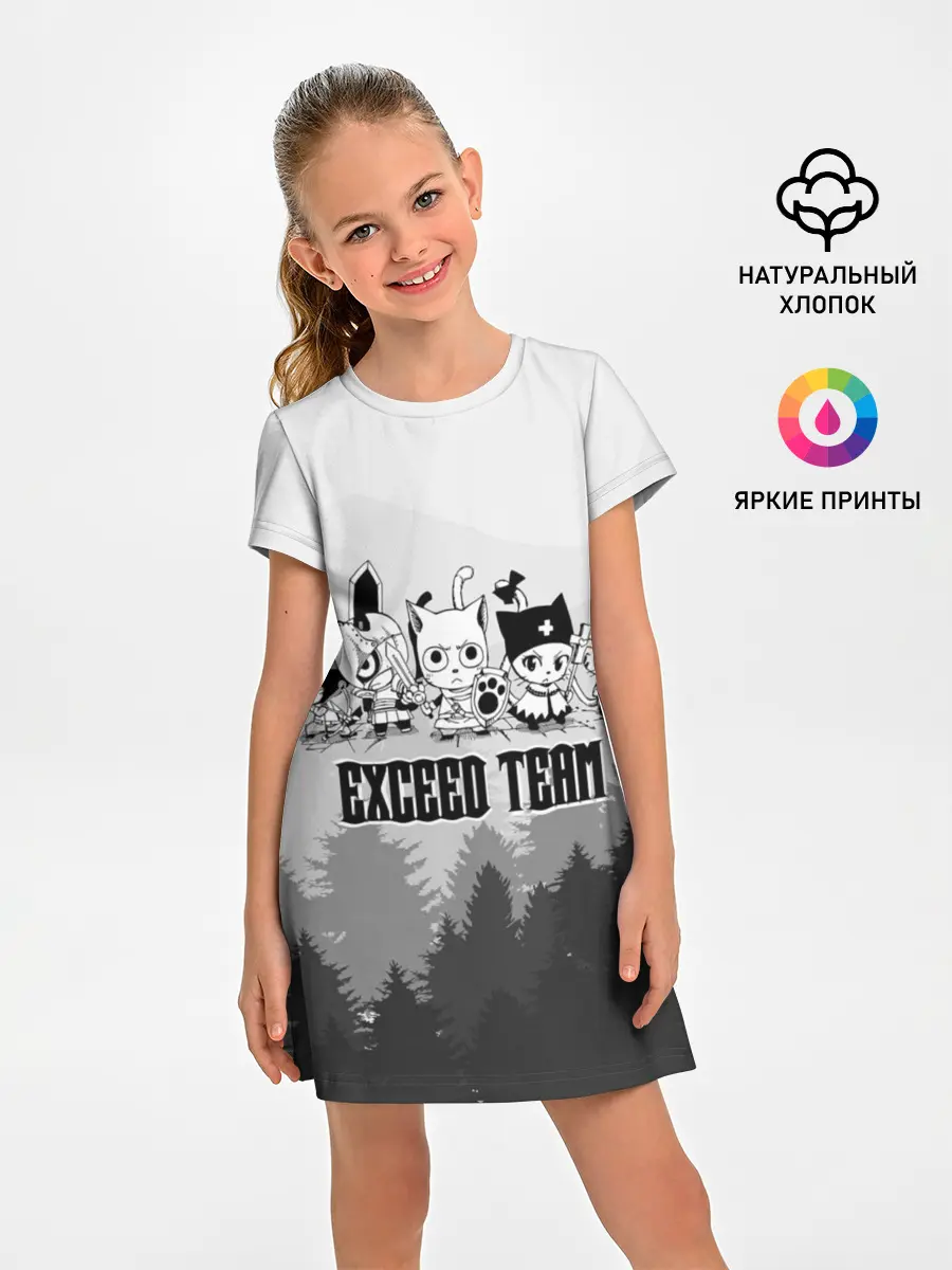 Детское платье / Exceed Team