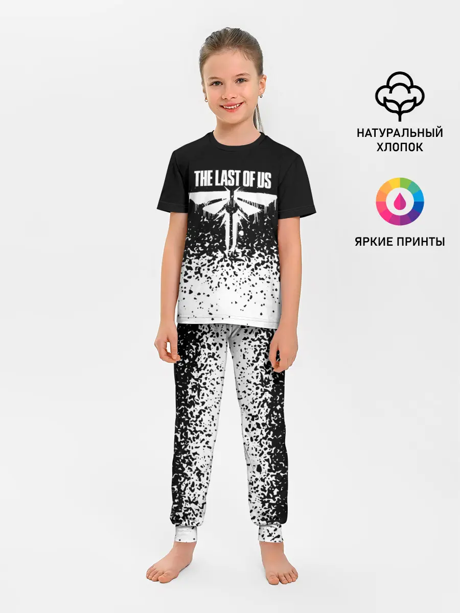 Детская пижама с брюками / THE LAST OF US