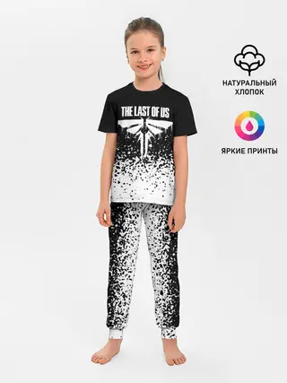 Детская пижама с брюками / THE LAST OF US