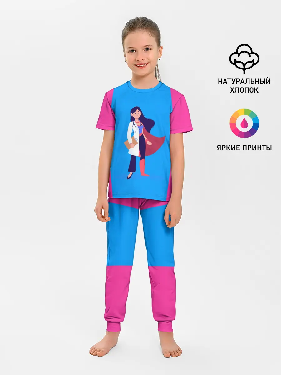 Детская пижама с брюками / Медсестра | Super Nurse