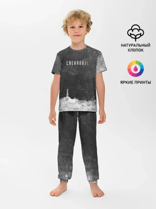 Детская пижама с брюками / Чернобыль 3