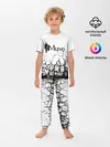 Детская пижама с брюками / muse